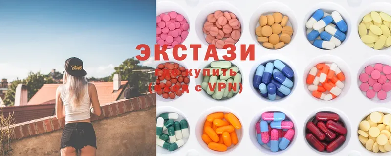 Ecstasy круглые  мега ссылки  Омск 